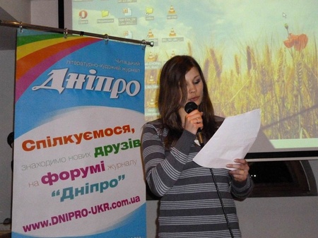 "Весняне рандеву". Наталя Шоловій