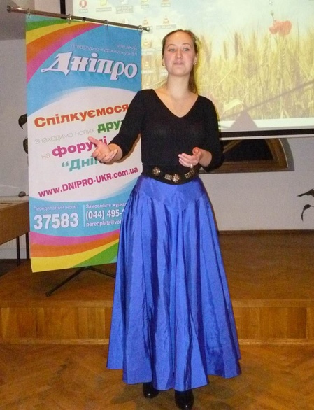 "Весняне рандеву". Люсьєна Винокурова