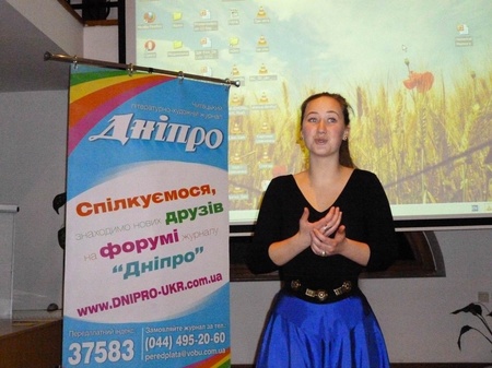 "Весняне рандеву". Люсьєна Винокурова