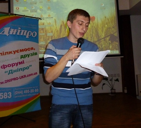 "Весняне рандеву". Роман Штігер