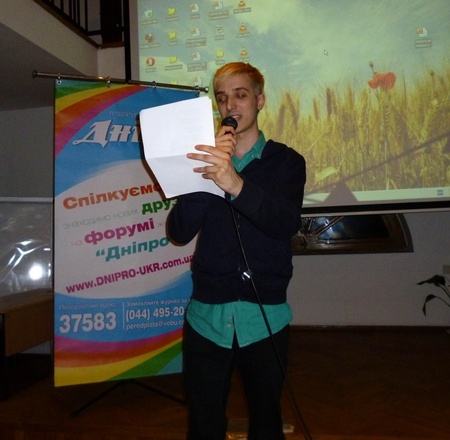 "Весняне рандеву". Максим Кривцов