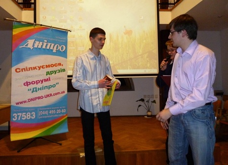 "Весняне рандеву"