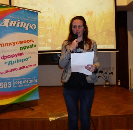 "Весняне рандеву". Оля Зеліско