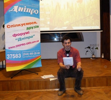 "Весняне рандеву". Сашко Савчук