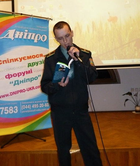 "Весняне рандеву". Поет в мундирі Володимир Тимчук